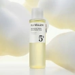 Тонер для лица `NUMBUZIN` NO. 5 Vitamin Boosting Essential с ниацинамидом и глутатионом 200 мл