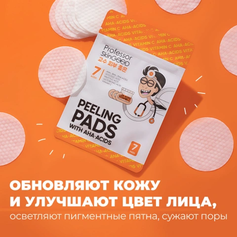 ProductImage