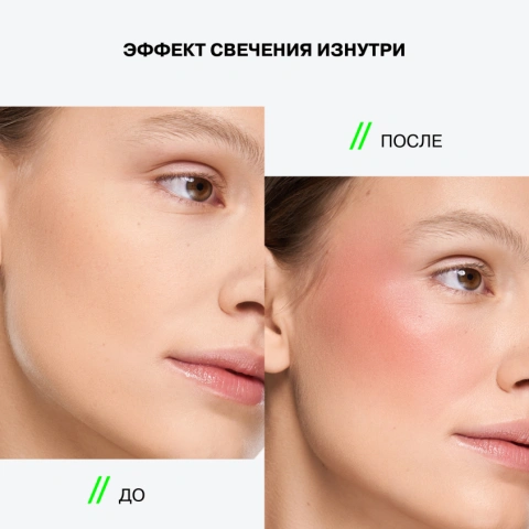 ProductImage