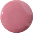 Гель-блеск для губ `INFLUENCE BEAUTY` GLOSS-X тон 07 Galaxy berry