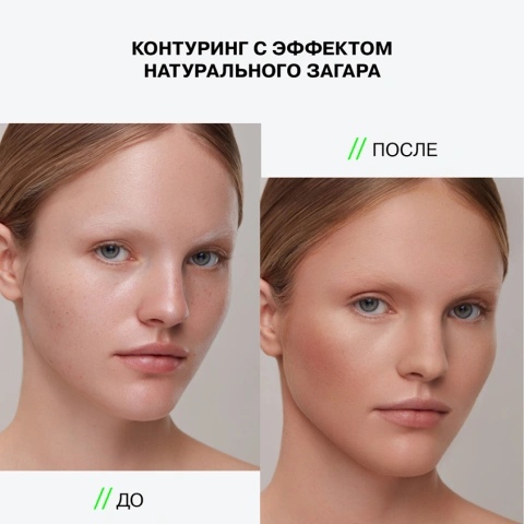 ProductImage