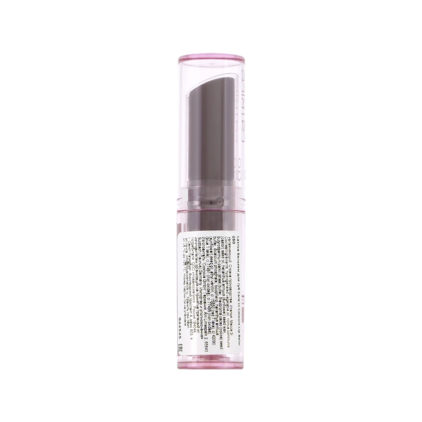 Бальзам для губ `CATRICE` CARE IN COLOURS увлажняющий тон 050 Wild rebel