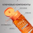 Лосьон-пилинг для лица `STELLARY SKIN STUDIO` SUPERFOOD с фруктовыми кислотами (ультрамягкий) 150 мл