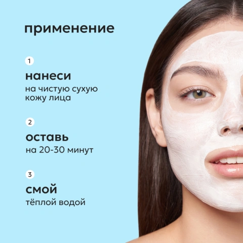 ProductImage