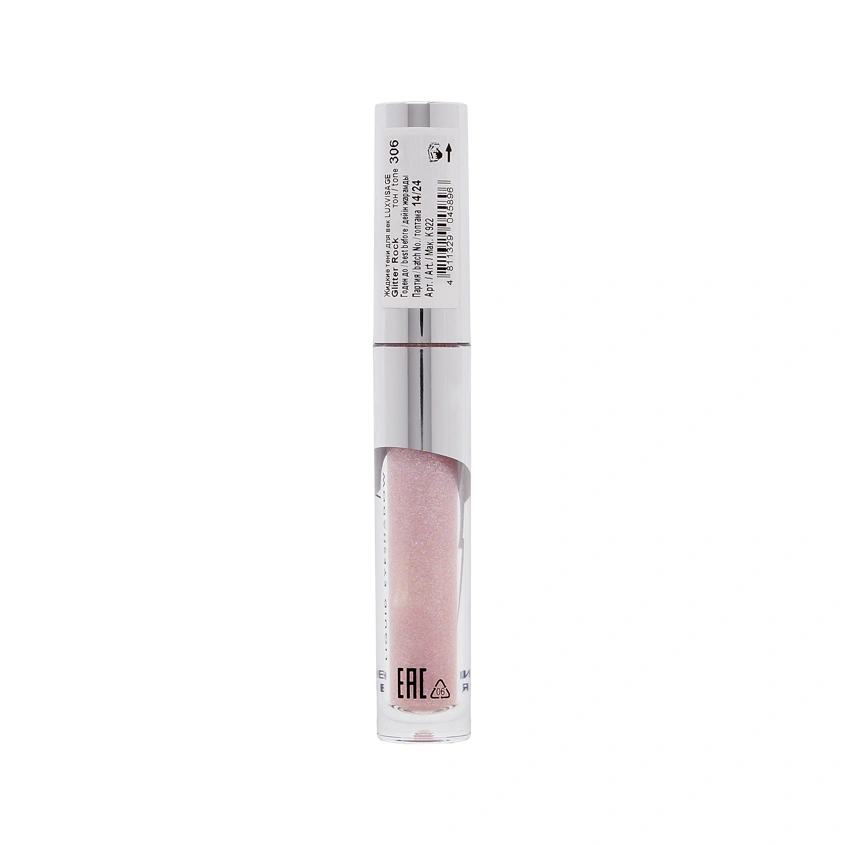 Тени для век `LUXVISAGE` GLITTER ROCK жидкие тон 306 Galaxy Rose