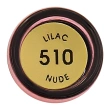 Блеск для губ `ART-VISAGE` AVENUE тон 510 Lilac nude