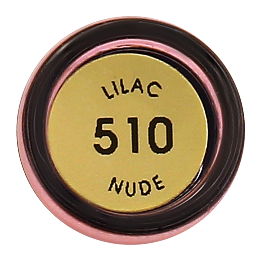 Блеск для губ `ART-VISAGE` AVENUE тон 510 Lilac nude