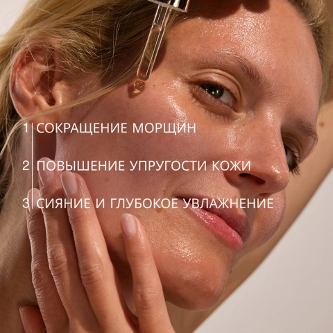 ProductImage