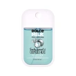 Спрей для рук `DOLCE MILK` Шпинат & кокос с антибактериальным эффектом 45 мл