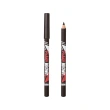 Карандаш для глаз `BEAUTY BOMB` PEAKY BROWN деревянный тон 02 Коричневый