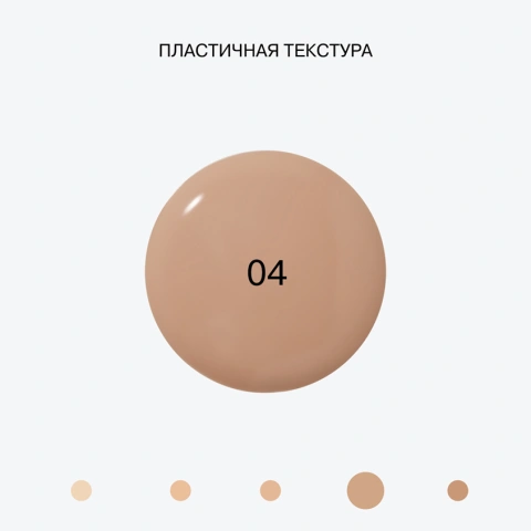 ProductImage