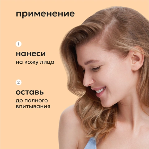 ProductImage