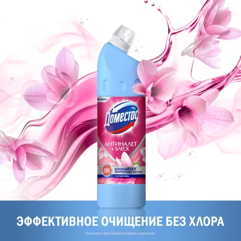 ProductImage