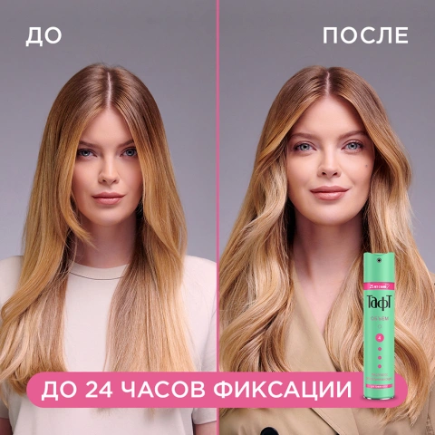 ProductImage