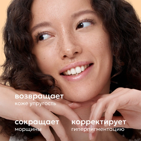ProductImage