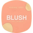 Румяна для лица `VIVIENNE SABO` MACARON матовые тон 01 Персиковый