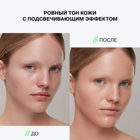 ProductImage