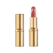 Помада для губ `LOREAL` COLOR RICHE NUDE INTENSE тон 173 Bold nude