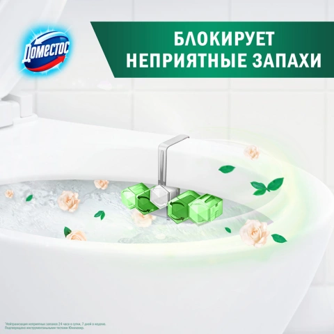 ProductImage