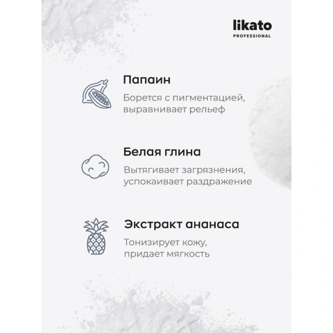 ProductImage
