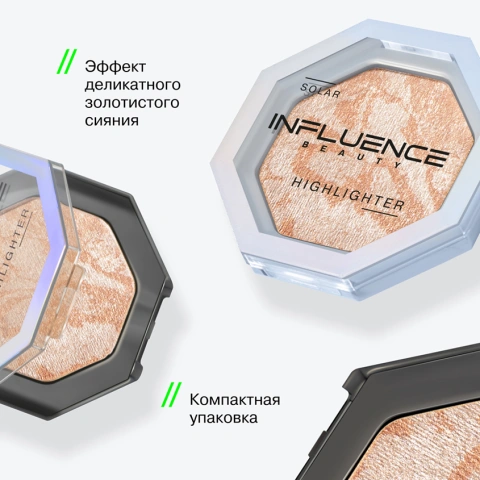 ProductImage
