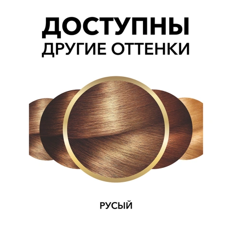 ProductImage