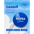 Крем для ухода за кожей `NIVEA` `CREME` 150 мл