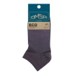 Носки мужские `OMSA` ECO гладь укороченный Grigio Scuro 45-47