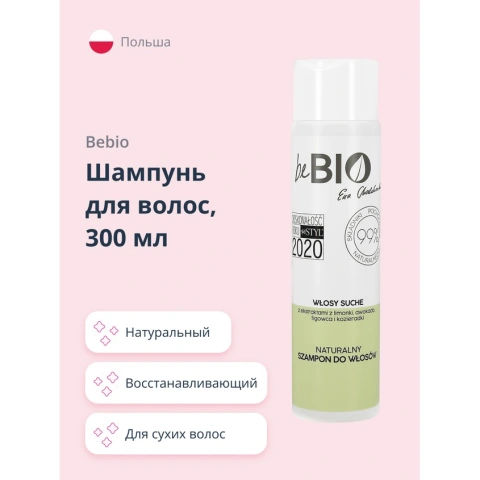 ProductImage