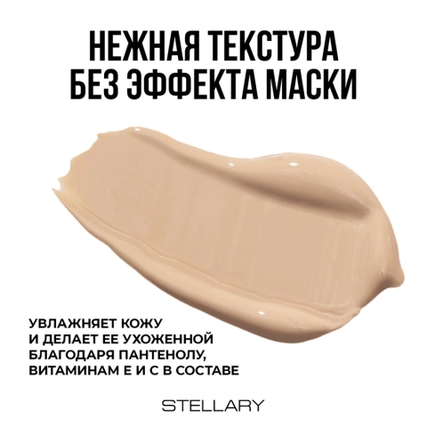 ProductImage