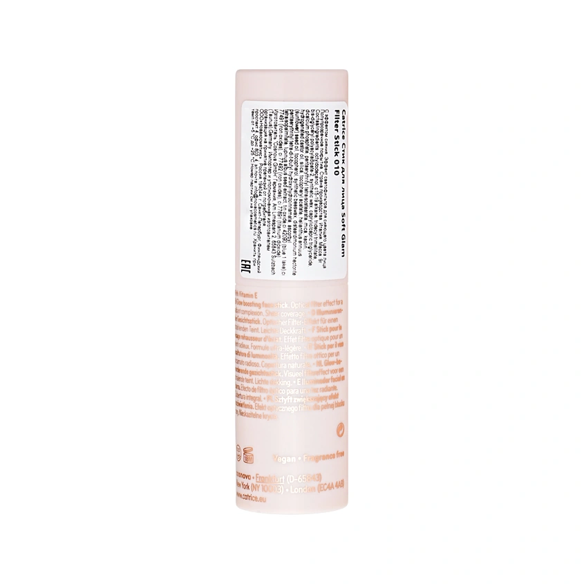 Стик для лица `CATRICE` SOFT GLAM FILTER с эффектом сияния тон 010 Fair Light