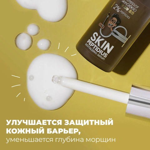 ProductImage