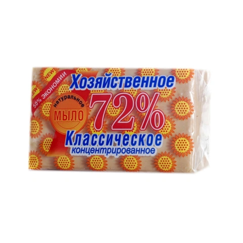ProductImage