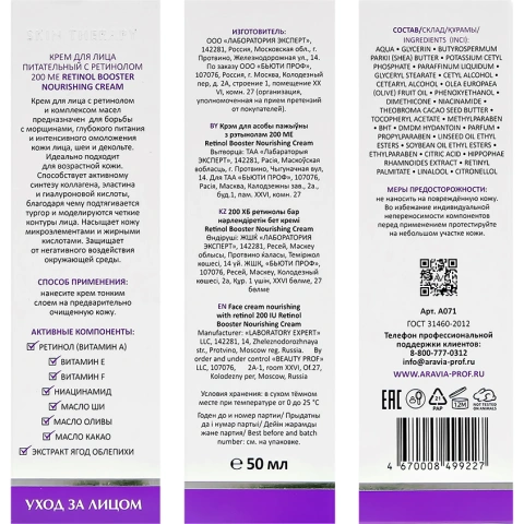ProductImage