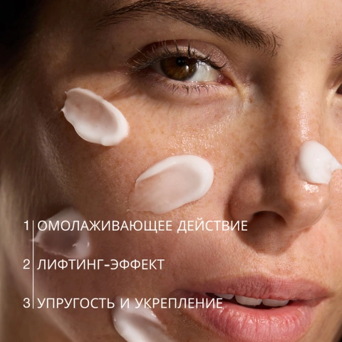 ProductImage