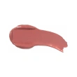 Помада для губ `STELLARY` LIP TATTOO жидкая матовая тон 02 Natural nude