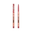 Карандаш для губ `REVOLUTION` POUT LINER PLUMPING LIP LINER контурный с эффектом пухлых губ тон Kiss baby pink
