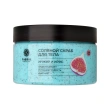Скраб для тела `FABRIK COSMETOLOGY` соляной Инжир и ирис 375 г