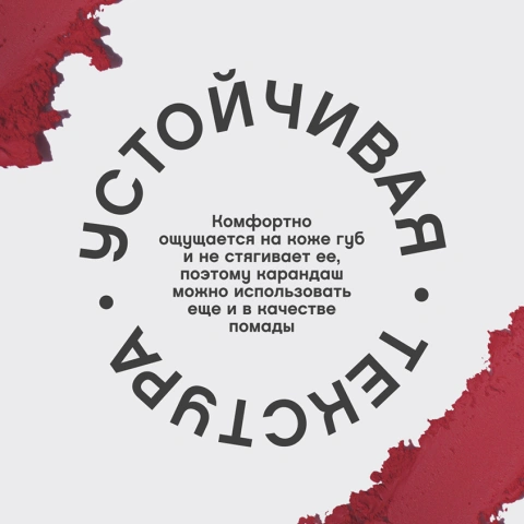 ProductImage