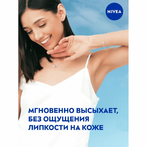ProductImage