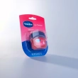 Бальзам для губ `VASELINE` LIP THERAPY Роза (в баночке) 7 г