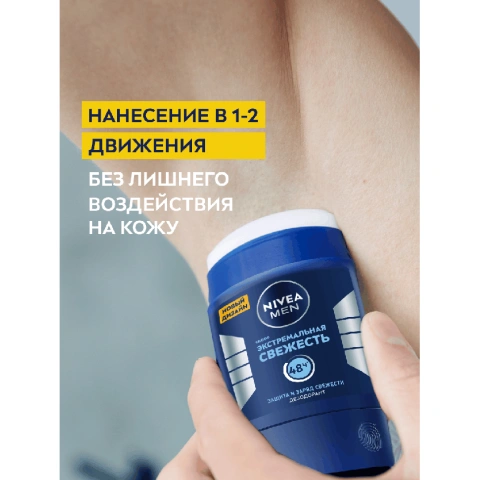 ProductImage