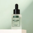 Сыворотка для лица `SEMILY` ANTI-AGE с гиалуроновой кислотой и коллагеном 30 мл