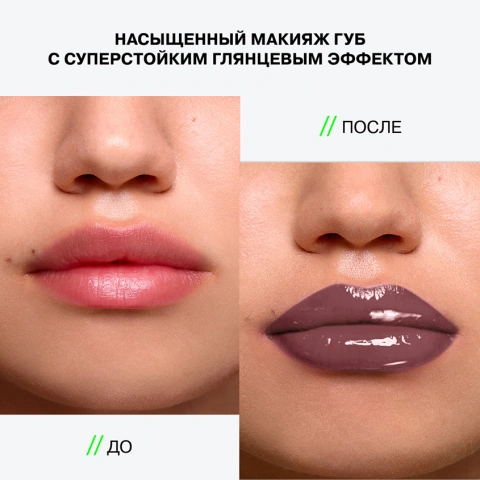 ProductImage
