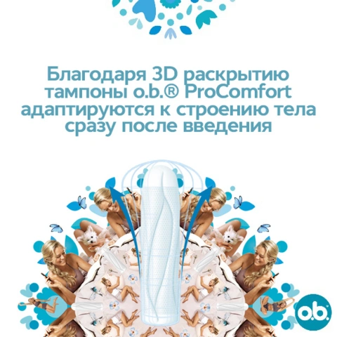 ProductImage