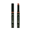 Помада для губ `ESSENCE` THE SLIM STICK 6H в стике стойкая тон 102 Over the nude