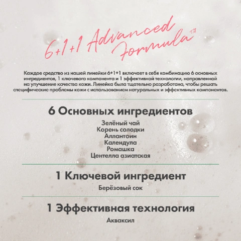 ProductImage
