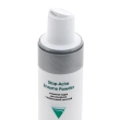 Энзимная пудра для умывания `ARAVIA` `PROFESSIONAL` Stop-Acne с азелаиновой кислотой 150 мл