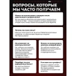 Шампунь для волос `SEMILY` парфюмированный с ароматом миндаля и вишни (восстанавливающий) 400 мл