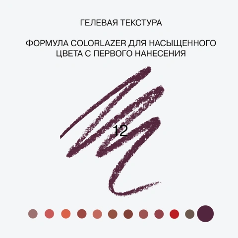 ProductImage